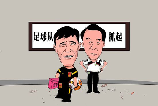 苏安顺惊呼道：去漠城？老爷，您是让我去见何宏盛？。